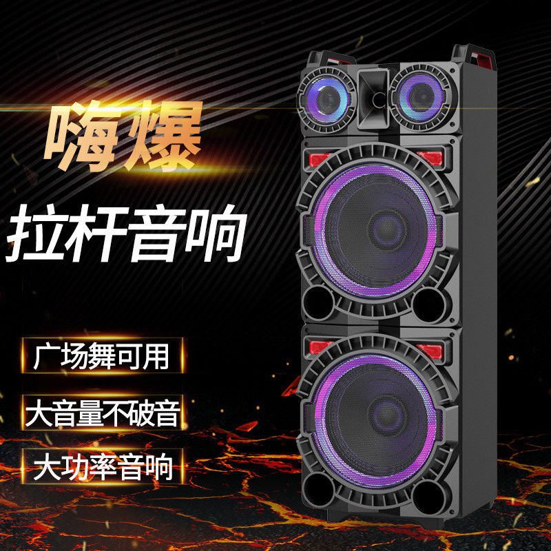 2 Tweeter Size Battery-Powered Speaker The Perfect Solution for Portable Video Recording